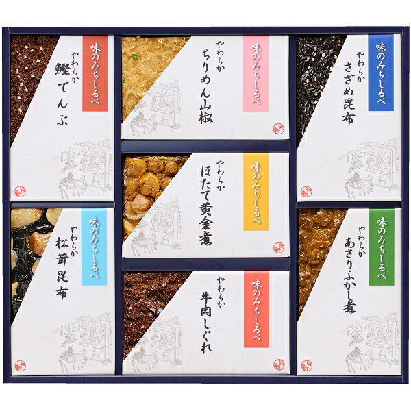 銀座 新之助 貝新 やわらか煮詰合せ7品入 SSK-50