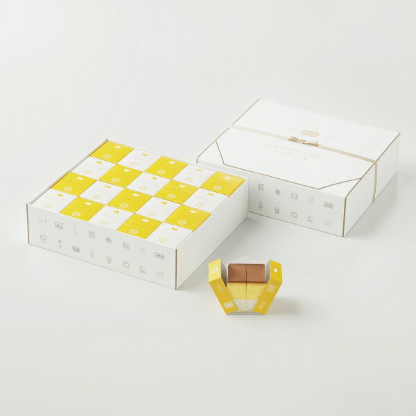 母の日 プレゼント 福砂屋 フクサヤキューブ ギフトセット20個入