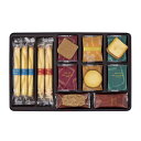 ギフト 贈り物 ヨックモック シス デリス 洋菓子 詰合せ YSX-AW