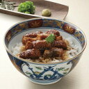 愛知三河産　あつみ　うなぎ蒲焼ひつまぶしセット