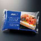 ANA 機内食 タンドリーチキン風サフランライス添え