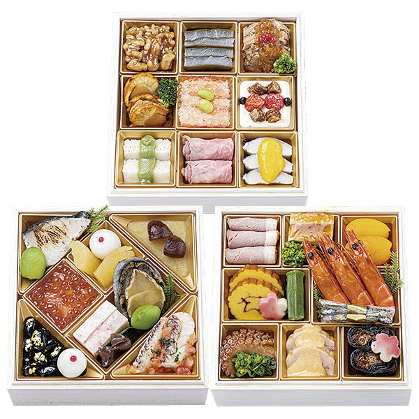 日本の極み 千里山荘 和洋三段重