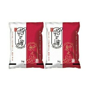 新潟県佐渡産新之助 1回注文 2袋 計10kgのサムネイル