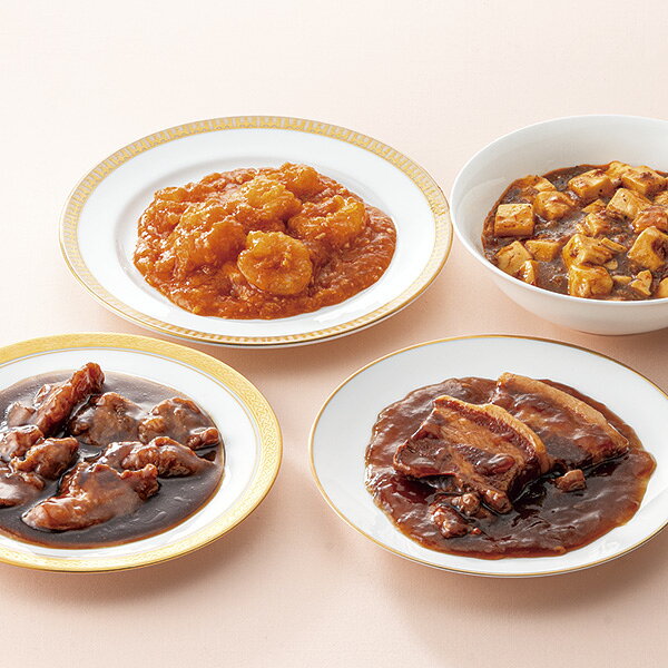 ■説明「おうちで謝朋殿」は湯せんにかけるだけで、日常のお食事がいつでもどこでも 「謝朋殿」のダイニングテーブルへと簡単に早変わりします。中華の定番料理を、お試しサイズでセットしました。■商品詳細内容量：〈海老のチリソース180g、米澤豚の黒酢酢豚200g、本格四川麻婆豆腐200g、米澤豚の柔らか角煮200g〉賞味期限：ギフト商品にて賞味期限の表記のされていない商品の賞味期限は30日以上でございます。 (賞味期限が製造・加工日からの日数で表記されている場合1/3以上(例：製造90日の場合30日以上)の商品をお届けしております。)製造・加工日より冷凍で180日温度帯：冷凍便でお届けいたします。■お届け時期についてお届け時期：順次発送(5日~10日で発送)■発送について ※商品画像はイメージです。パッケージ・内容・価格等、予告なく変更させていただく場合がございますので予めご了承ください。※ご贈答用包装・のし掛けはご容赦ください。■返品・交換について※商品の特性上、返品・交換はご容赦ください。