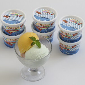 しまなみドルチェ ジェラートギフト 12個入り 配送料込みのサムネイル