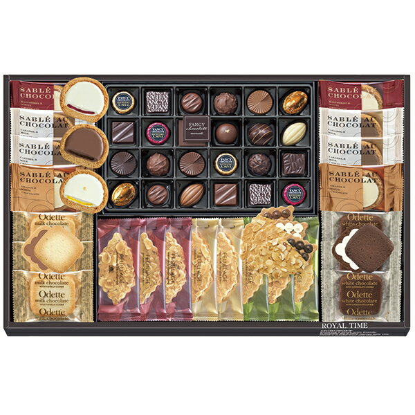 お歳暮 洋菓子 スイーツ 送料無料 御歳暮 ギフト モロゾフ ロイヤルタイム MO‐1352