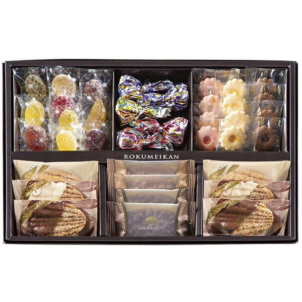 エントリーでP5倍 お歳暮 洋菓子 スイーツ 送料無料 御歳暮 ギフト ロクメイカン ガトーコレクション RGC‐30 エントリーでポイント5倍（12月11日01：59迄）のサムネイル