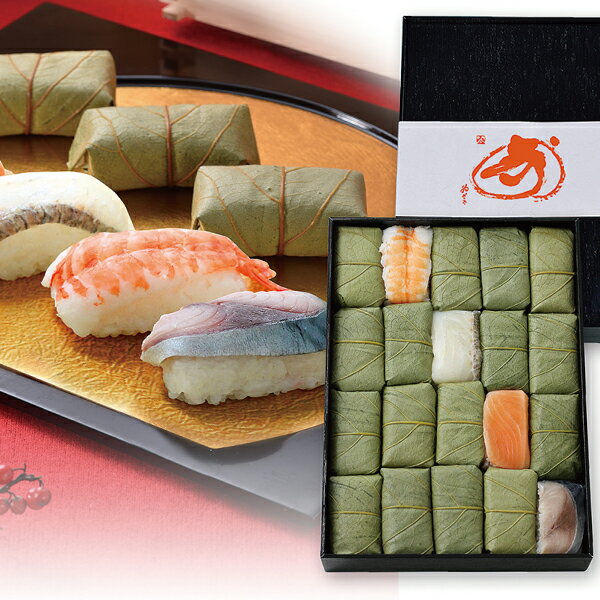 エントリーでP5倍 T-45【中谷本舗】ゐざさ 迎春柿の葉寿司 エントリーでポイント5倍（11月27日01：59迄）