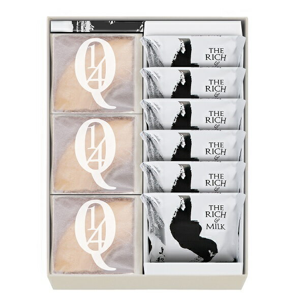 黒船　黒船詰合せ　クアルトバウム3個・ザリッチアンドミルク BR28