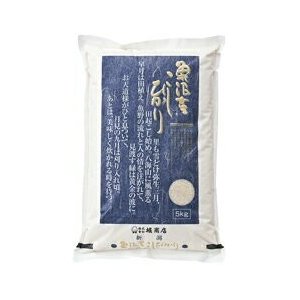 ■説明魚沼産ならではの粘りと甘みが味わえます。■商品詳細内容量：1袋／5kg温度帯：常温便でお届けいたします。■お届け時期についてお届け時期：順次発送（5～7日で発送）■発送について ※商品画像はイメージです。パッケージ・内容・価格等、予告なく変更させていただく場合がございますので予めご了承ください。※ご贈答用包装・のし掛け・指定日配送はご容赦ください。■返品・交換について※商品の特性上、返品・交換はご容赦ください。