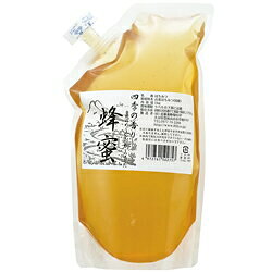 エントリーでP5倍 近藤養蜂場 国産百花蜂蜜 エントリーでポイント5倍（5月27日01：59迄）のサムネイル