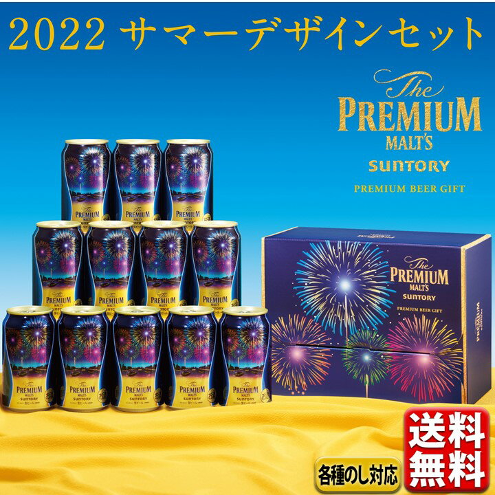 筒井時正玩具花火製造所 線香花火 御中元 筒井時正 花火 ギフト 蕾々 化粧箱入り 32本入り プレゼント