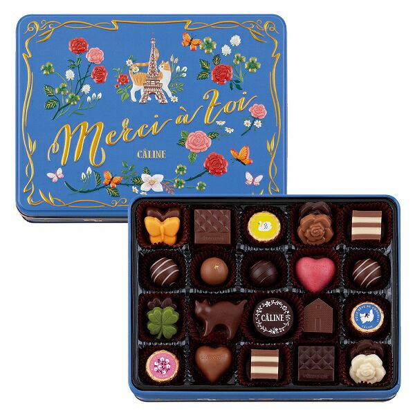 バレンタイン チョコ カリーヌ by モロゾフカリーヌ24個のサムネイル