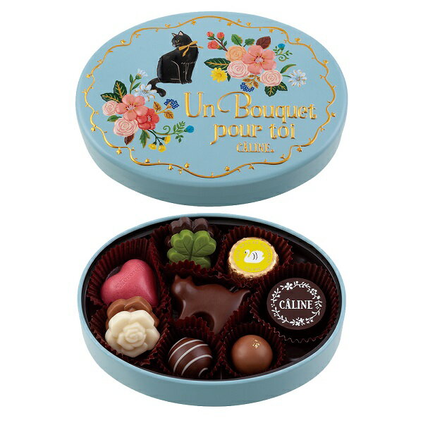 バレンタイン チョコ カリーヌ by モロゾフカリーヌ10個のサムネイル