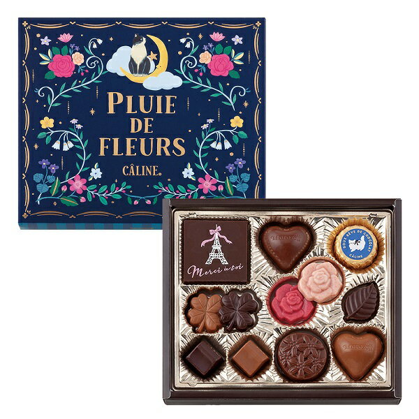 バレンタイン チョコ カリーヌ by モロゾフカリーヌ(フローラル)12個のサムネイル