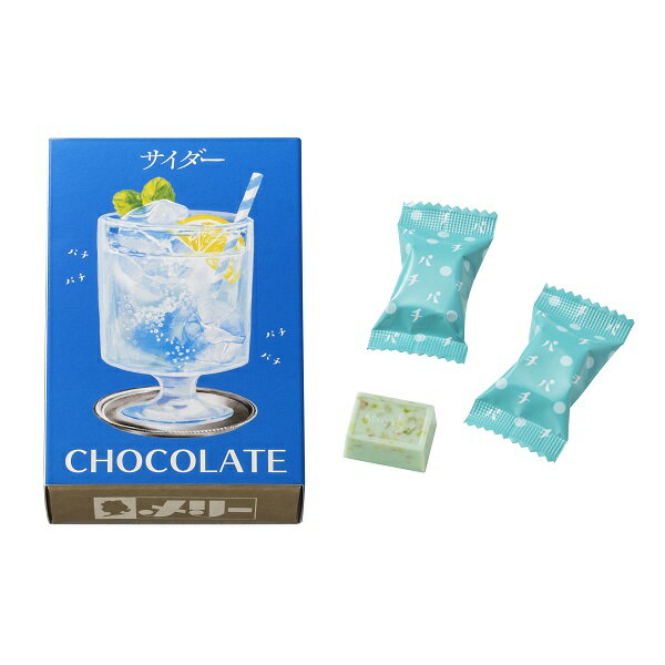 バレンタイン チョコ メリーチョコレート　はじけるキャンディチョコレート。サイダー5個のサムネイル
