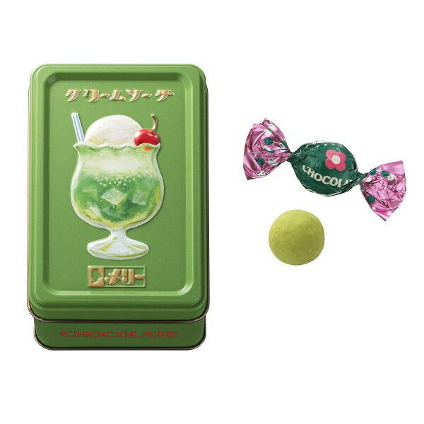 バレンタイン チョコ メリーチョコレート　はじけるキャンディチョコレート。クリームソーダ缶9個のサムネイル