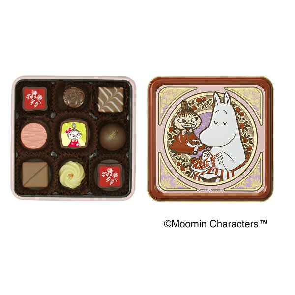 バレンタイン チョコ ムーミン × メリーチョコレート果実のアソートチョコレート9個