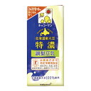 Z’s MENU釡山で食べた海鮮ニラチヂミ