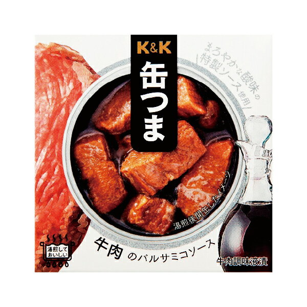 ��ʬ�̤Ĥ޵����ΥХ륵�ߥ�������