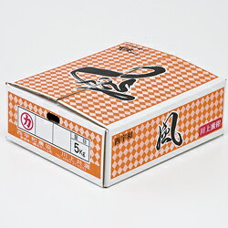 ［愛媛］川上 高糖度みかん 風みかん（設定糖度基準12度） Mサイズ(4)