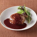 Z’s MENU4Xビーフのハンバーグ~デミグラスソースを添えて~(4)