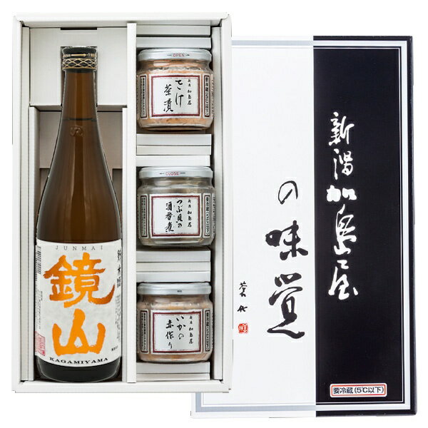 樂天商城 - エントリーでP5倍 父の日 プレゼント ギフトセット 日本酒 新潟加島屋 加島屋の味覚＋鏡山 純米酒 エントリーでポイント5倍（5月16日01：59迄）