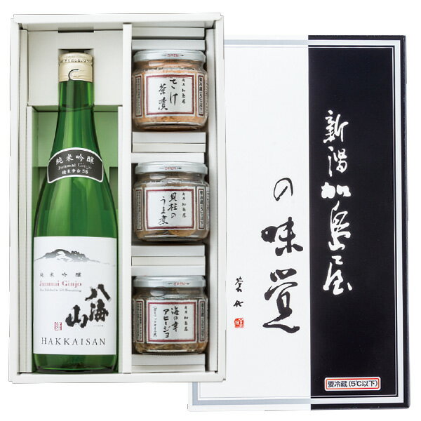 樂天商城 - エントリーでP5倍 父の日 プレゼントギフトセット 日本酒 新潟加島屋 加島屋の味覚＋八海山 純米吟醸 エントリーでポイント5倍（5月16日01：59迄）