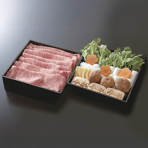 【人形町今半】すき焼セット