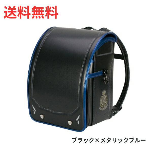 ■説明軽さと容量を両立した人気モデルに新デザインが登場■商品詳細温度帯：常温便でお届けいたします。商品重量:約960g原産地・加工地:日本原産国:日本商品記号:05-088サイズ:マチ幅135mmカラー(色):ブラック×メタリックブルー/ ネイビー×ブラウン/ ブラック×ゴールド/ カーマイン×ブラック素材:クラリーノエフ■お届け時期についてお届け時期：2026年3月末迄に配送いたします。備考：商品の色味の表示には十分注意をしておりますが、ご使用のモニター設定等により実物の色味と若干異なる場合がございます。■発送について ※商品画像はイメージです。パッケージ・内容・価格等、予告なく変更させていただく場合がございますので予めご了承ください。■返品・交換について※商品の特性上、返品・交換はご容赦ください。