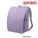 ポイント10倍 ハッカキッズフラワーラパン ランドセル