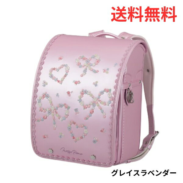 ポイント10倍　メゾピアノグレイス
