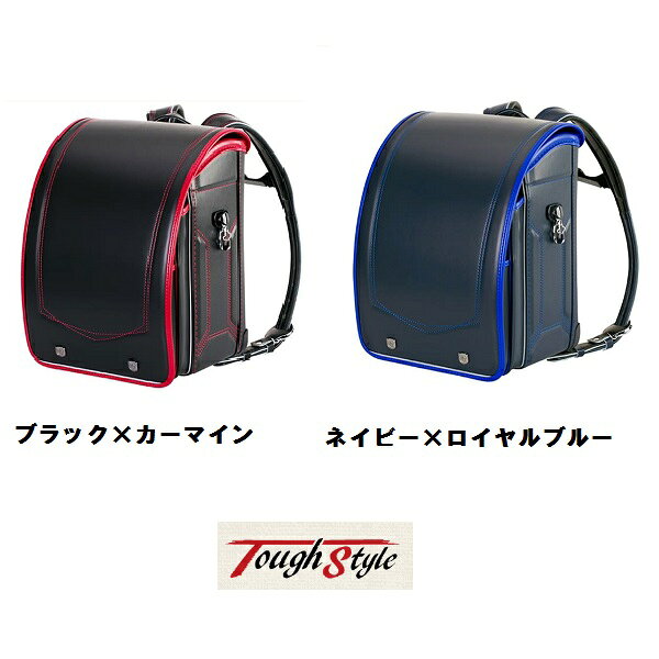 ランドセル 2027年 早期割引対象商品 ふわりぃ タフスタイル 6年間保証あり maruhiro-dep-10079973 まるひろオンラインショップ サンプル画像2