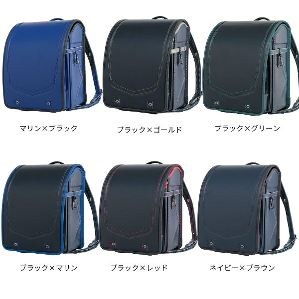 ランドセル 2027年 早期割引対象商品 くるピタ クロスリンク 6年間保証あり maruhiro-dep-10079977 まるひろオンラインショップ サンプル画像2