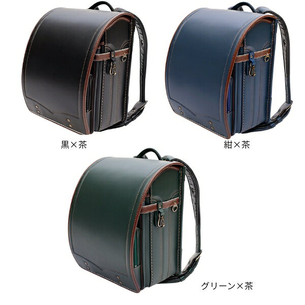 ランドセル 2027年 早期割引対象商品 市川鞄広 トラディション 6年間保証あり maruhiro-dep-10080066 まるひろオンラインショップ サンプル画像2