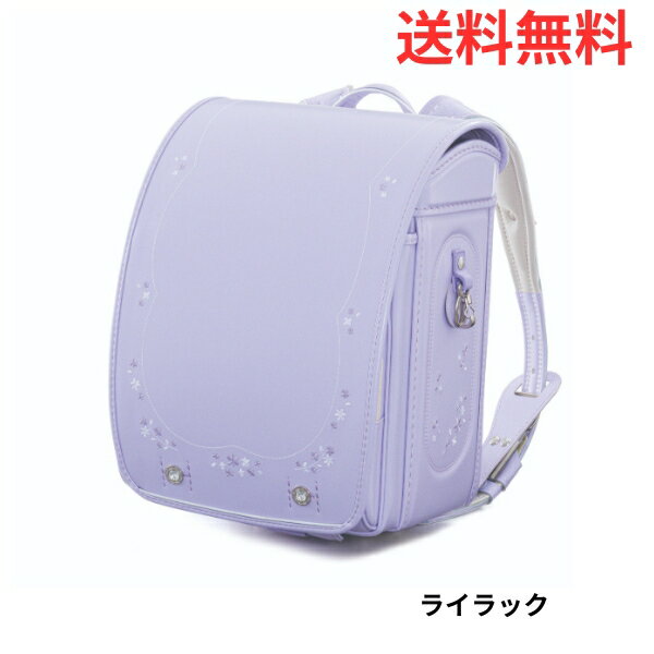 Rakuten - 【ポイント10倍】ランドセル 2027年 送料無料 【早期割引対象商品】EISHIN まるひろオリジナルミニョン 6年間保証あり