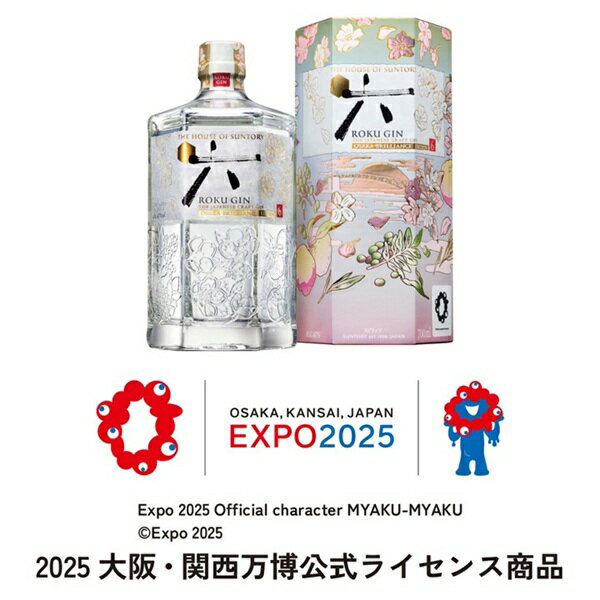 2025��塦������������饤���󥹾��� ���̸��� ����ȥ꡼ ROKU��ϻ�� OSAKA BRILLIANCE EDITION 700ml ����̵�� �������� ��� ���� ���� ���� ����ѥˡ���