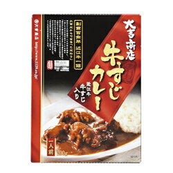 大吉商店牛すじカレー