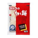 〈サトウ〉切り餅パリッとスリット　のし・包装不可