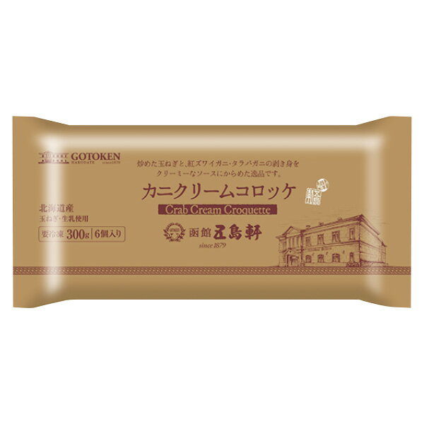 ���縮 ���˥��꡼�ॳ���å����Τ��������Բ�