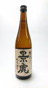 ギフト プレゼント 新潟県 諸橋酒造 越乃景虎 純米酒 720ml