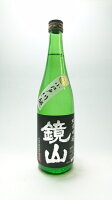 ギフト プレゼント 埼玉 川越市 小江戸 鏡山酒造 鏡山 純米吟醸 720ml