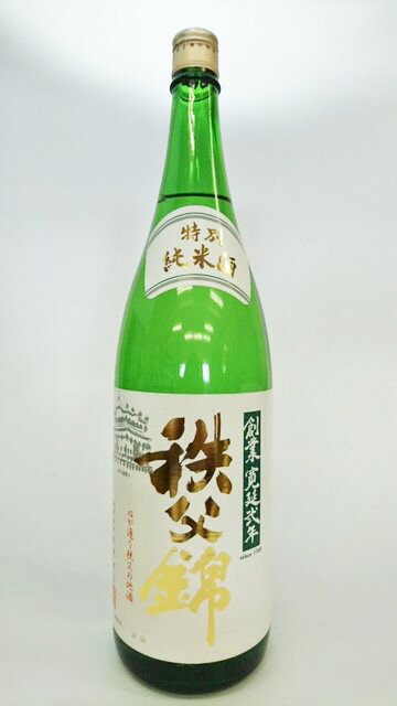 ギフト プレゼント 埼玉 秩父市 矢尾本店 秩父錦 特別純米酒 1.8L