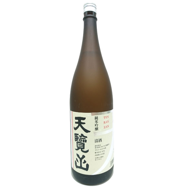 ギフト プレゼント 日本酒 埼玉 飯能市 五十嵐酒造 天覧山 純米吟醸 1.8L 内祝い 返礼用 お返し 出産内祝 香典返し 快気祝