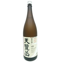 エントリーでP5倍 ギフト プレゼント 日本酒 埼玉 飯能市 五十嵐酒造 天覧山 純米吟醸 1800ml 内祝い 返礼用 お返し 出産内祝 香典返し 快気祝 エントリーでポイント5倍!(4月17日9時59分迄)