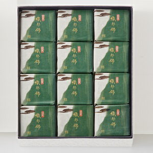 ギフト 贈り物 宗家 源吉兆庵 織部錦 12個入の紹介画像2