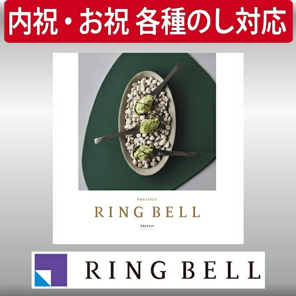 ���ե� £��ʪ �ץ쥼��� �����������ե� ���٥� �ȥ�ȥ� ��� ���