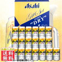 母の日 父の日 御中元 ビール ギフト 送料無料 アサヒ ドライジョッキ缶 SDJ－5 送料無料 (関東・中部・近畿)