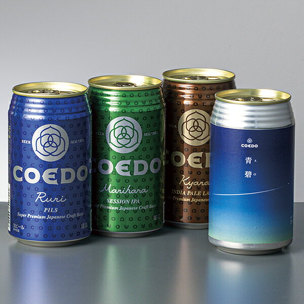 エントリーでP5倍 お歳暮 埼玉名産品 ギフト COEDOプレミアムビールセット 彩-SAI- 送料無料※一部地域除く エントリーでポイント5倍(6月11日1時59分迄)のサムネイル