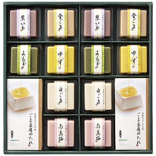 京料理 美濃吉美濃吉の胡麻豆腐 MG-30B P24 京料理 美濃吉美濃吉の胡麻豆腐 MG-30B P24